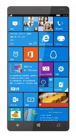 Microsoft Lumia 1030 